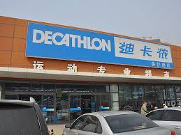 Decathlon plochingen in filsallee 19, plochingen in der kategorie sportausrüstung hat am freitag 11 stunden geöffnet und öffnet normalerweise um 09:00 und schließt um 20:00. Decathlon Plochingen In Wernau Deutschland Sygic Travel