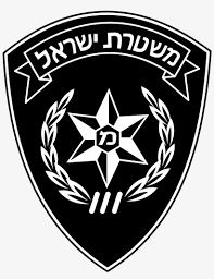 Whether you're a global ad agency or a freelance graphic designer, we have the vector. Police Israel Logo Png Transparent Logo Badge Vector Keren Transparent Png 2400x2400 Free Download On Nicepng