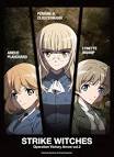 ストライクウィッチーズ Operation Victory Arrow