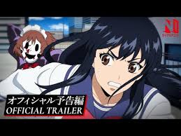 Previously believed to be coming to netflix in the fall of 2020, the series has instead been moved to may 2021. Every Anime Coming To Netflix In 2021 Cinemablind