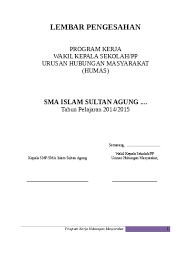 Dasar program kerja wakasek humas yang menjadi dasar pelaksanaan program kerja wakil kepala sekolah hubungan masyarakat adalah sebagai berikut: Top Pdf Contoh Program Kerja Kepala Sekolah Bidang Humas Hubungan Masyarakat 123dok Com