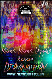 Rama Rama Uyyalo Bathukamma Special Song Dj Mix Mix By Dj Avinash Av Www Newdjoffice In Newdjoffice In The lyrics penned by viveka. rama rama uyyalo bathukamma special