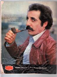 Mystery: (1980) Magazine&nbsp;/&nbsp;Periodical