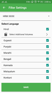 Persang Karaoke Song Book For Android Apk Download