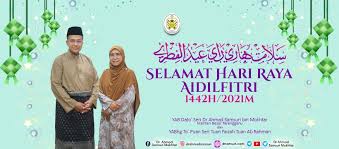 Kerajaan negeri terengganu yang baharu akan melihat dan menilai semula semua projek mega yang sedang dilaksanakan di. Dr Ahmad Samsuri Mokhtar Posts Facebook