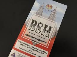 Bantuan sara hidup's cash grant tiers are different compared to br1m. Bantuan Sara Hidup Bsh 2019 Dibuka Untuk Permohonan