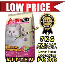 Bila anda ingin memberi anak kucing dengan jenis makanan baru sebaiknya diberikan secara bertahap. Powercat Kitten 7kg Original Cat Food Makanan Anak Kucing Shopee Malaysia