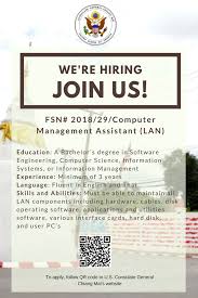 à¸ªà¸–à¸²à¸™à¸à¸‡à¸ª à¸¥à¹ƒà¸«à¸ à¸ªà¸«à¸£ à¸à¸­à¹€à¸¡à¸£ à¸à¸² à¸ˆ à¹€à¸Š à¸¢à¸‡à¹ƒà¸«à¸¡ à¸£ à¸šà¸ªà¸¡ à¸„à¸£à¸‡à¸²à¸™ à¹€à¸‡ à¸™à¹€à¸” à¸­à¸™ 50 000 à¸ à¸²à¸¢à¹ƒà¸™ 15 à¸¡ à¸™à¸²à¸™ Scholarship In Th