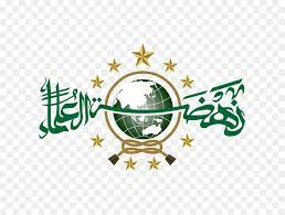 Youth Logo In 2021 Youth Logo Halloween Icons Islamic Art Calligraphy
