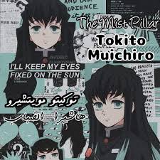 We did not find results for: ToÄ¸ito Myicniro Ù‡Ù€Ø¢Ø´ ÙŠØ± Ø¢ Ø¢Ù„ Ø¶Ø¨ Ø¢Ø¨ Kings Of Manga Amino