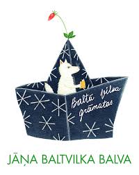 According to the audio , what does following step two guarantee? European Newsletter November 2017