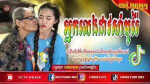 Image result for tbn:6yx6GEPOV-aEHM::2.bp.blogspot.com/_FxmaoYjzbLQ/SVfRMZ-v8TI/AAAAAAAABUI/kQjtS8IulBI/s400/pipe.jpg