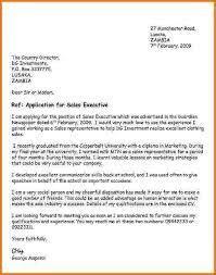 Application letter sample for any position available is built for applicants who are seeking for careers. Pin On Home Design