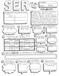 Verb Ser Worksheet Teachers Pay Teachers