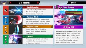 Marth Super Smash Bros Ultimate Unlock Stats Moves