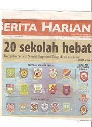 Hospital sultan abdul halim hsah jalan lencongan timur. Sm Sultan Abdul Halim Alchetron The Free Social Encyclopedia