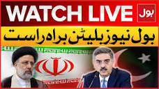 LIVE : BOL News Bulletin At 6 PM | Pakistan And Iran Conflict ...