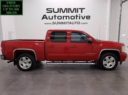 Image result for Medium Red Mica 2007 GM