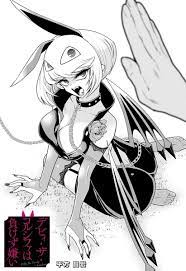 Read Debby the Corsifa wa Makezugirai Manga English [New Chapters] Online  Free - MangaClash