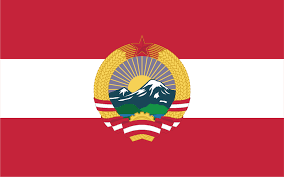 99 free images of austria flag. Flag For A Socialist Austria Vexillology