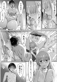 シングルマザーハウス 01 - 商業誌 - エロ漫画 momon:GA（モモンガッ!!）
