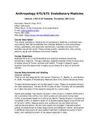 A research paper proposal highlights the uniqueness of your research topic and its practicality. Pdf Ant 475 675 Evolutionary Medicine Spring 2016 Syllabus Peter Gray Academia Edu