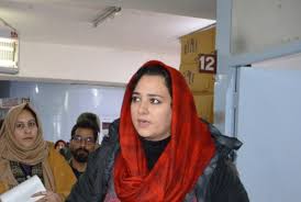 You can also download popular history novels from famous urdu writers. Syed Sehrish Asgar Is New Director Information Kashmir Life