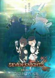 Kamu juga bisa download gratis knight's & magic sub indo, jangan lupa ya untuk nonton. Nonton Anime Seven Knights Revolution Eiyuu No Keishousha Episode 1 ã‚»ãƒ–ãƒ³ãƒŠã‚¤ãƒ„ ãƒ¬ãƒœãƒªãƒ¥ãƒ¼ã‚·ãƒ§ãƒ³ è‹±é›„ã®ç¶™æ‰¿è€… 2021 Streaming Sub Indo