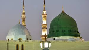 Rawdah - Garden of Paradise