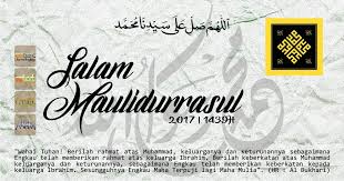 Majlis doa selamat team adopt a kampung; Eztart Utama Salam Maulidur Rasul 2017 1439h Tenangkan Jiwaku