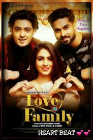 Right click on songs name & then click on 'save target as.' to download. Movies Family Songs Indian Movie Songs Mp3 Song