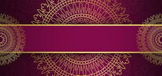 Find & download free graphic resources for islamic background. Design Banner Wallpaper Islamic Background Novocom Top
