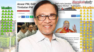 He is also a member of democratic action party , a component party in the pakatan harapan opposition coalition. Non Muslim Dominasi Kerajaan Anwar