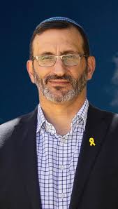 World Mizrachi (@worldmizrachi) · Instagram 照片和视频