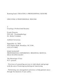 Argosy University E Portfolio