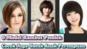 Video ini berisi cara menata rambut anak perempuan dalam menyambut tahun baru imlek. 8 Model Rambut Pendek Perempuan Youtube