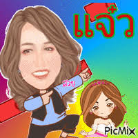 Nina rich, nina , rich