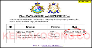 Maksud logo majlis daerah tapah. Jawatan Kosong Majlis Daerah Pontian