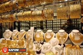 Arts and crafts supplies from fire mountain gems and beads are an excellent way to explore new creative endeavors! Arts Gems Kafow Uae Guide Kafow Uae Guide