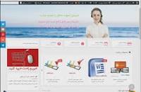 Image result for ‫دانلود خلاصه کتاب روش تحقیق در مدیریت احمدی و صالحی‬‎