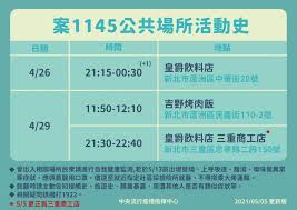 瓦西里耶娃表示，国家隐瞒了新型冠状病毒疫情的真实情况。 她说，他们迫使医生掩盖真实情况，不让他们透露缺乏防护设备问题。 我们的国家处于危险境地。 当局非常愚蠢。 瓦西里耶娃表示，医生在没有佩戴必要防护设备的情况下为患者进行治疗. Bkzsjzadvfukvm