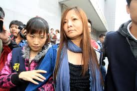 Languages english chinese czech dutch french german hebrew indonesian italian japanese korean persian polish portuguese romanian russian slovak spanish swedish turkish ukrainian. å®‹æ–°å¦® è²ª ç•¶åˆé€™æ¨£å®³è—å¿ƒæ¹„è³ åƒè¬