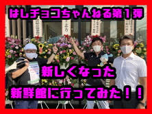クラスの男子の精通ネタになってそう マジで見えてんじゃん 至福の時 黒↑↓←→ 彼氏いそう. æ±ä¹…ç•™ç±³å¸‚å…¬å¼ãƒ›ãƒ¼ãƒ ãƒšãƒ¼ã‚¸