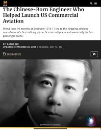 Chen Liangbin👨‍⚖️Flight Test Engineer