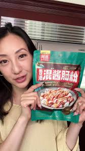 I was excited to try these Akuan Steamed Rice Noodle Rolls! The texture &  flavor 🤌🏼 (they’re from the same brand as the viral chili oil noodles 😍)  #asianfood #rollednoodles #ricenoodleroll #ricenoodle ...