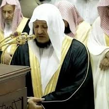 بندر بليلة الشيخ بندر بن عبدالعزيز بليلة بندر بليله قرأن كاملاً بدون نت مصحف الشيخ بندر بليلة سورة البقرة بندر بليلة بندر. Ø´ÙŠØ® Ø¨Ù†Ø¯Ø± Ø¨Ù„ÙŠÙ„Ø© Ø³ÙˆØ±Ø© Ø§Ù„ÙƒÙ‡Ù