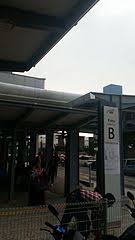 Mutiara damansara mrt station is an mrt station serving the suburb of mutiara damansara in boarding platform at mutiara damansara station. Mutiara Damansara Mrt Station Wikiwand