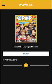 Mags.celex.com.my receives less than 1% of its total traffic. Wowedu For Android Apk Download