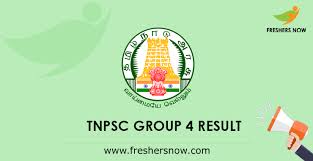 Here is the trigerss nami logo in vector format(svg) and transparent png, ready to download. Tnpsc Group 4 Result 2020 Out Combined Civil Services Exam Marks