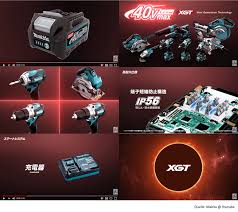 Аккумуляторный шуруповерт makita, шуруповерт макита, шуруповерт с набо. Makita Xgt 40 Volt Max Neu Ab 2020 Cbdirekt De Blog